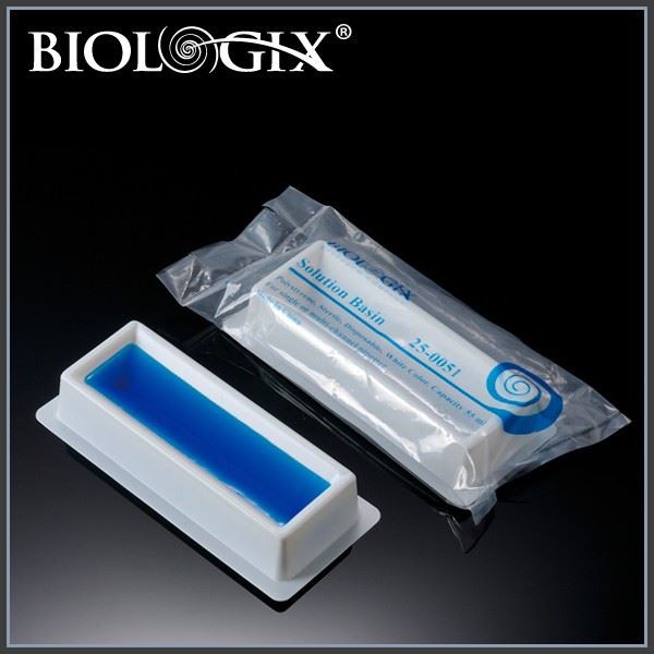 100ml Polystyrene One-Channel Basins Individually Wrapped Solution Basins
